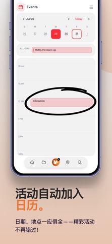 Stasht App | Saves That Work screenshot