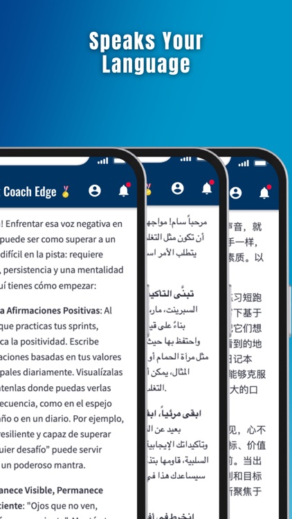 Season Builder screenshot-6