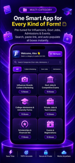 Fill4Me: Auto Fill Forms screenshot 3
