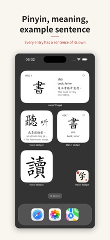 Hanzi Widget – 屏上学字 iPhone screenshot
