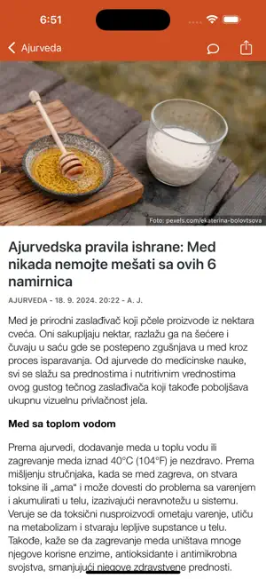Neverovatna Indija - vodič screenshot 2