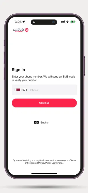 Almarwah Captin – Ready to Go screenshot 1
