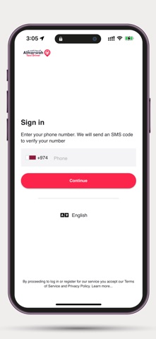 Almarwah Captin – Ready to Go screenshot