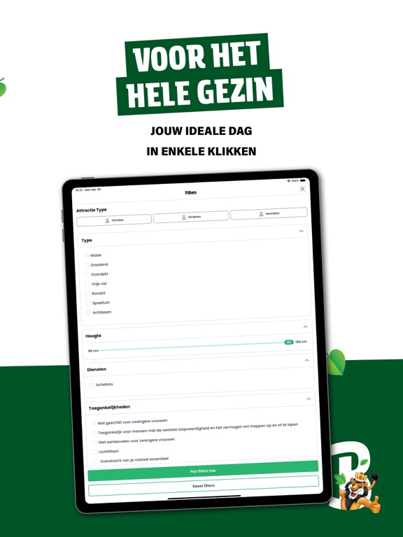 Bellewaerde iPad app afbeelding 4