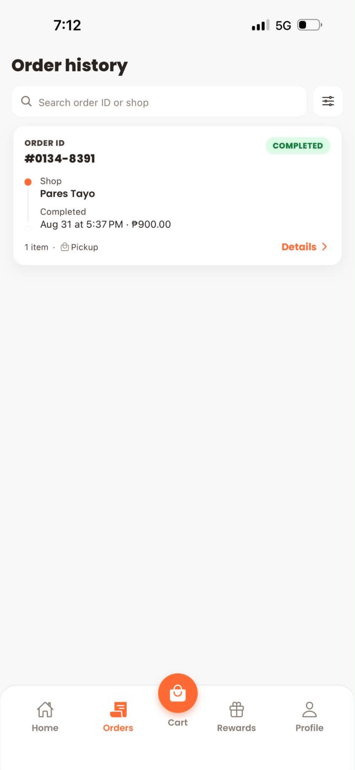 Screenshot 4 of AdCartKo