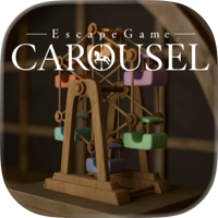 脱出ゲーム CAROUSEL