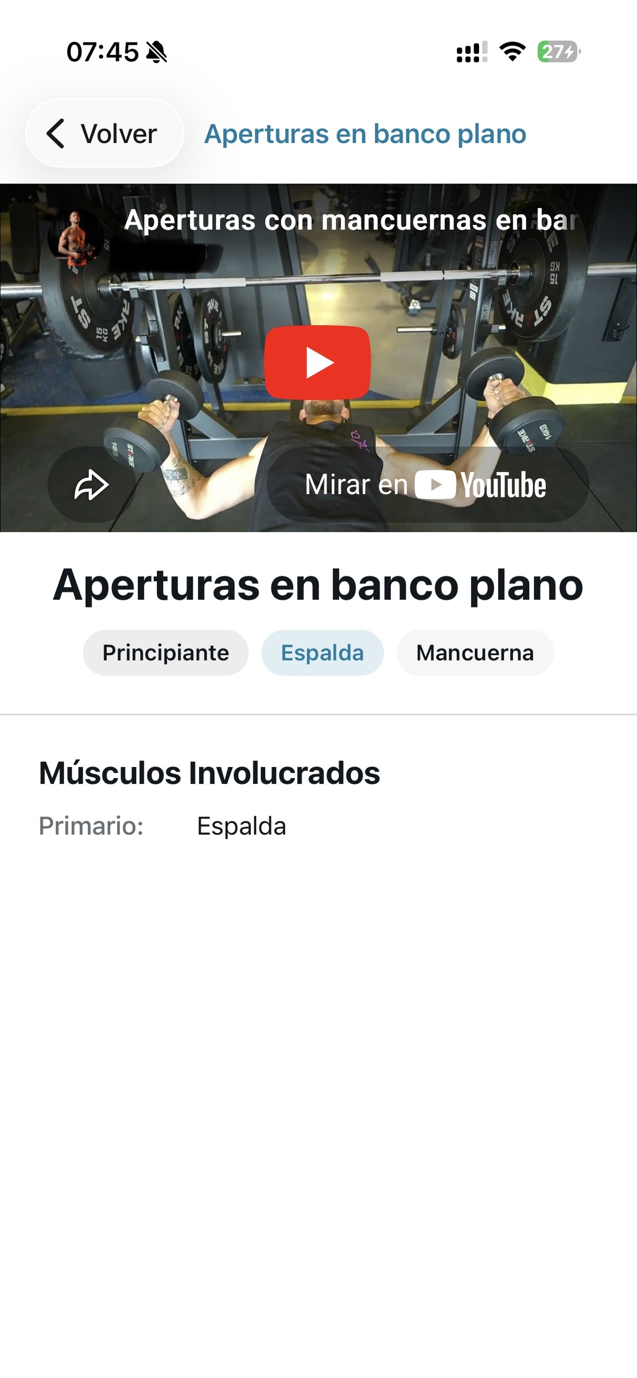 FullTrainer