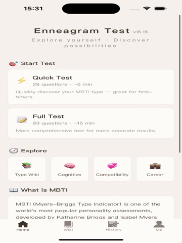 Enneagram Test - MBTI Quiz Pro