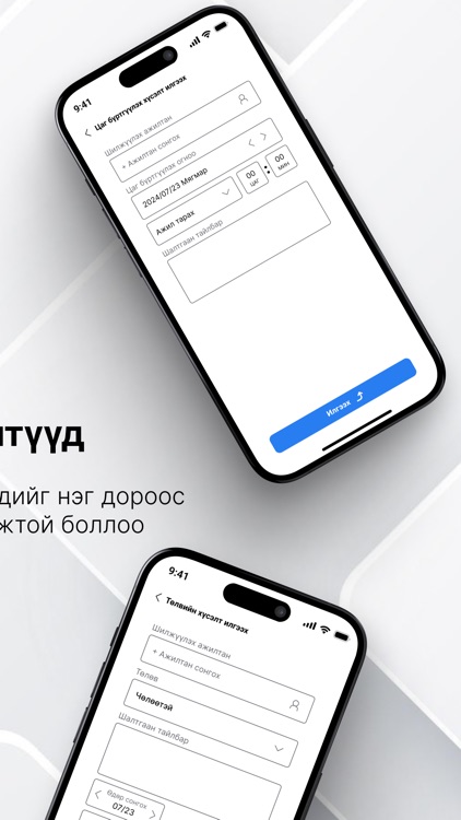 Able Moments 2 screenshot-7