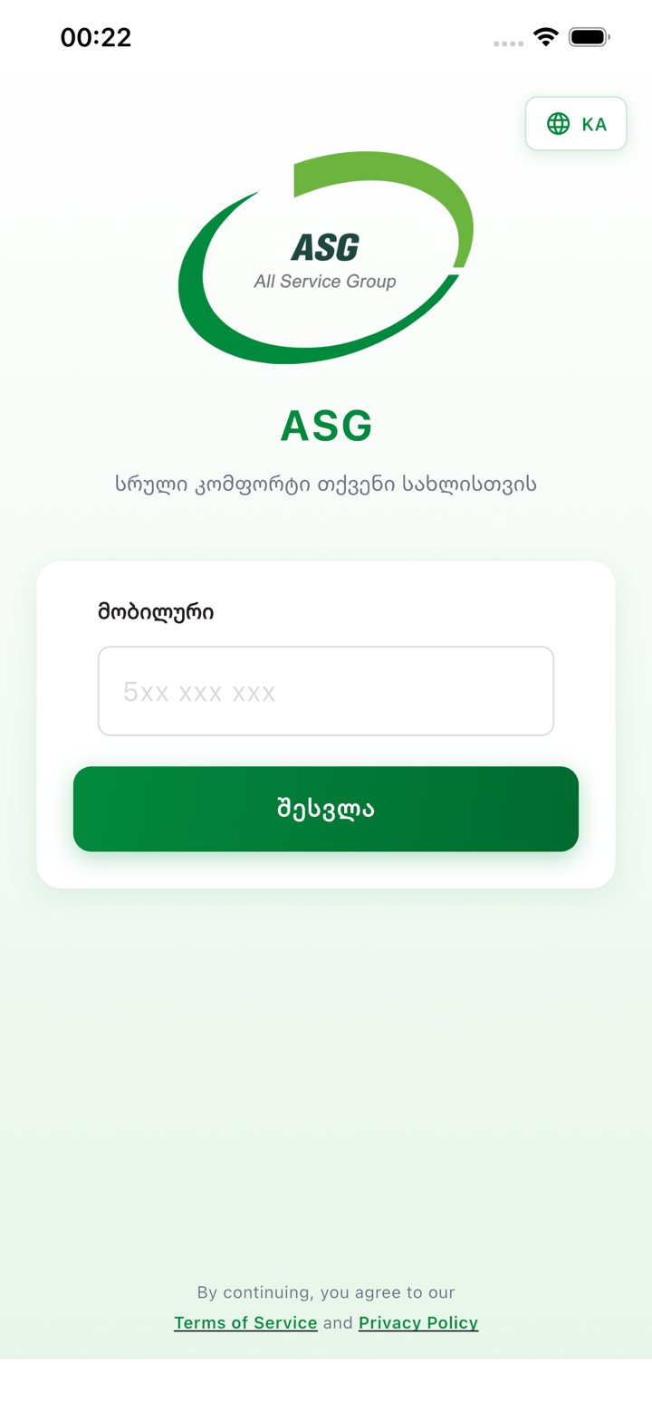 All Service Group ASG.GE screenshot 1