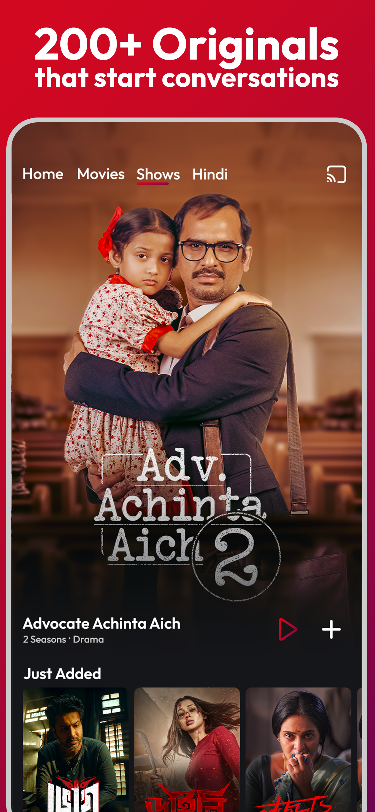 hoichoi - Movies & Web Series screenshot 3
