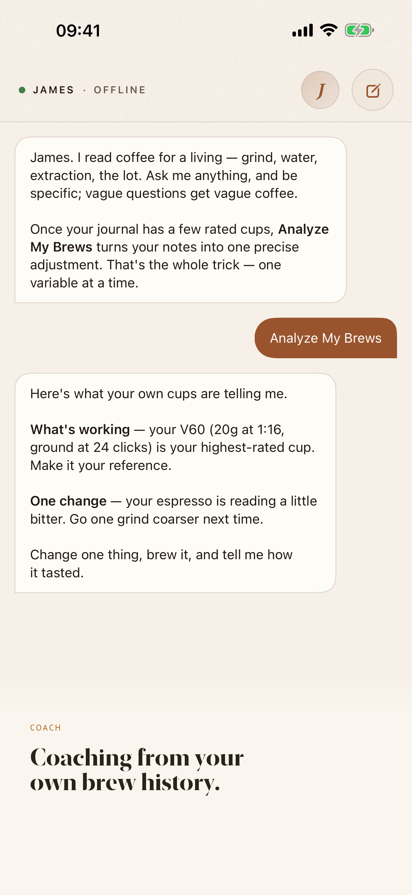 Logica Coffee screenshot 3