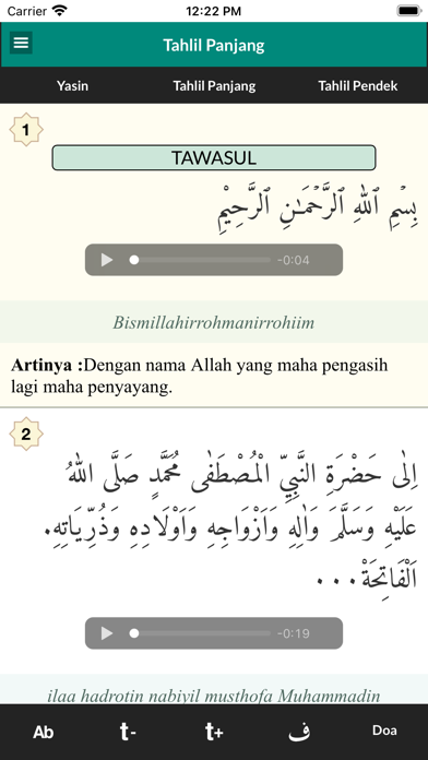 Surat Yasin dan Terjemah Screenshot