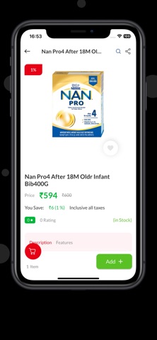 Vanitham screenshot