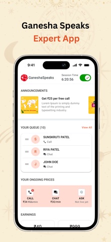 GaneshaSpeaks Experts App Screenshot 1 of 6