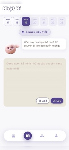 Cuppy screenshot 2