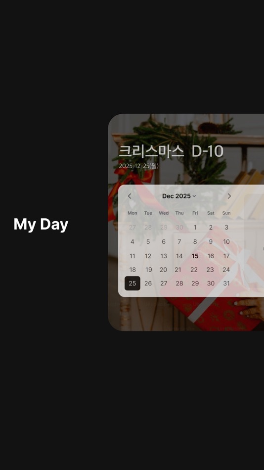 #1. My Day - DDay Widget (iOS) 由: byung soo kwon