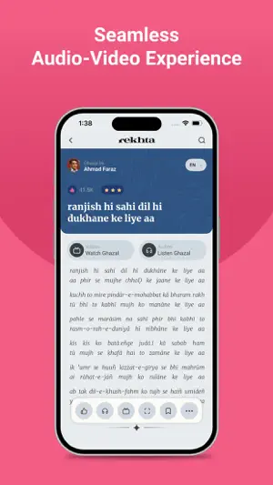 Rekhta: World of Urdu poetry screenshot 3