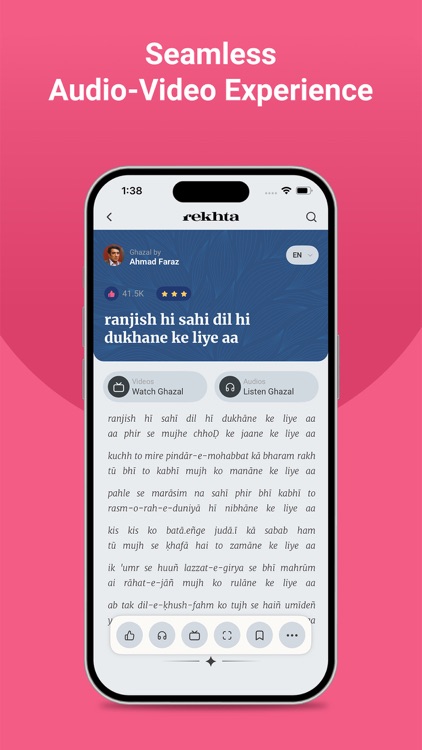 Rekhta: World of Urdu poetry