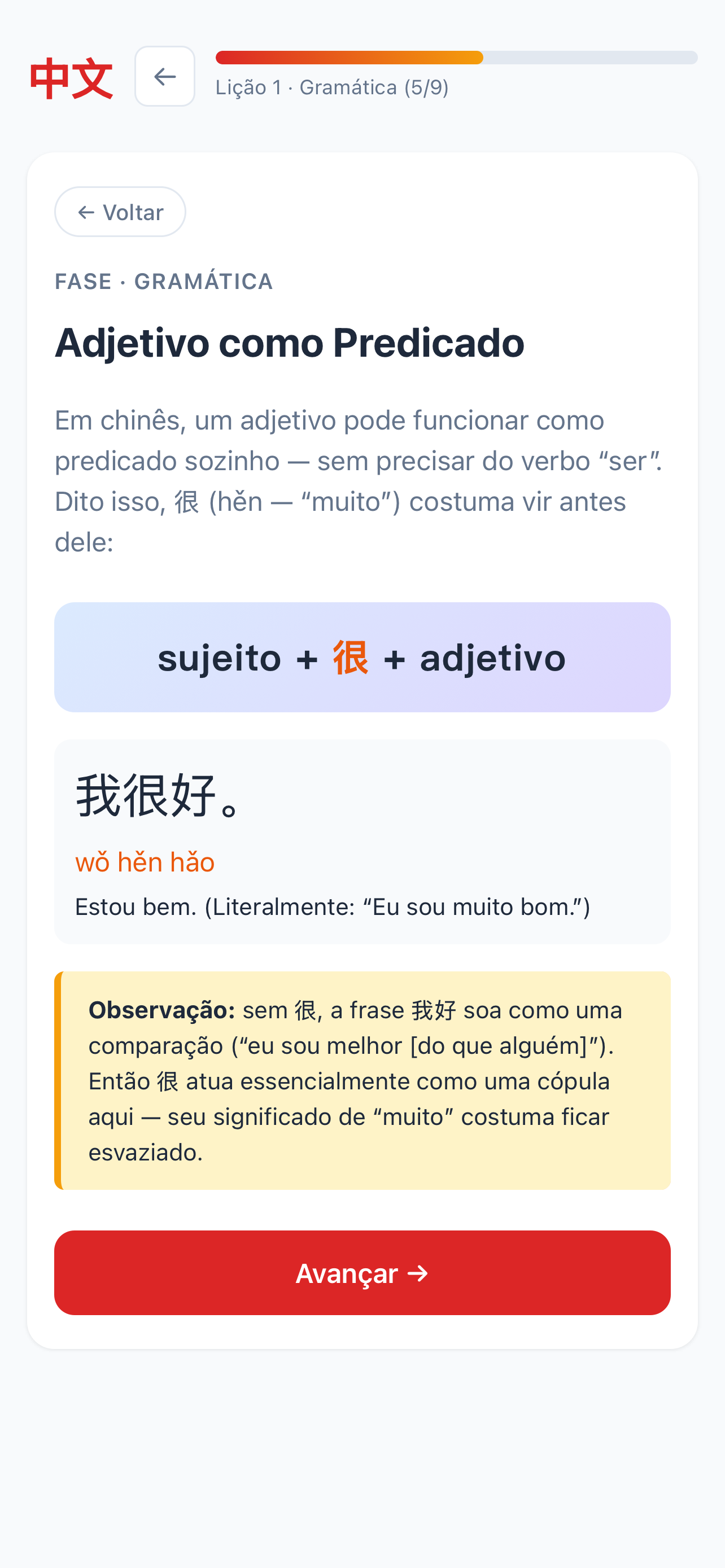 Chinês do Zero screenshot 6