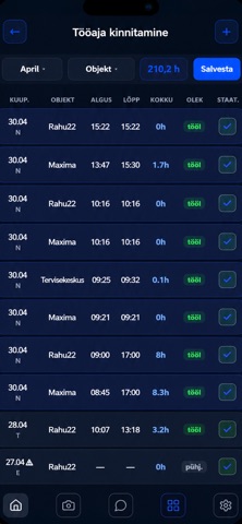 Cormexo Screenshot 7 of 9