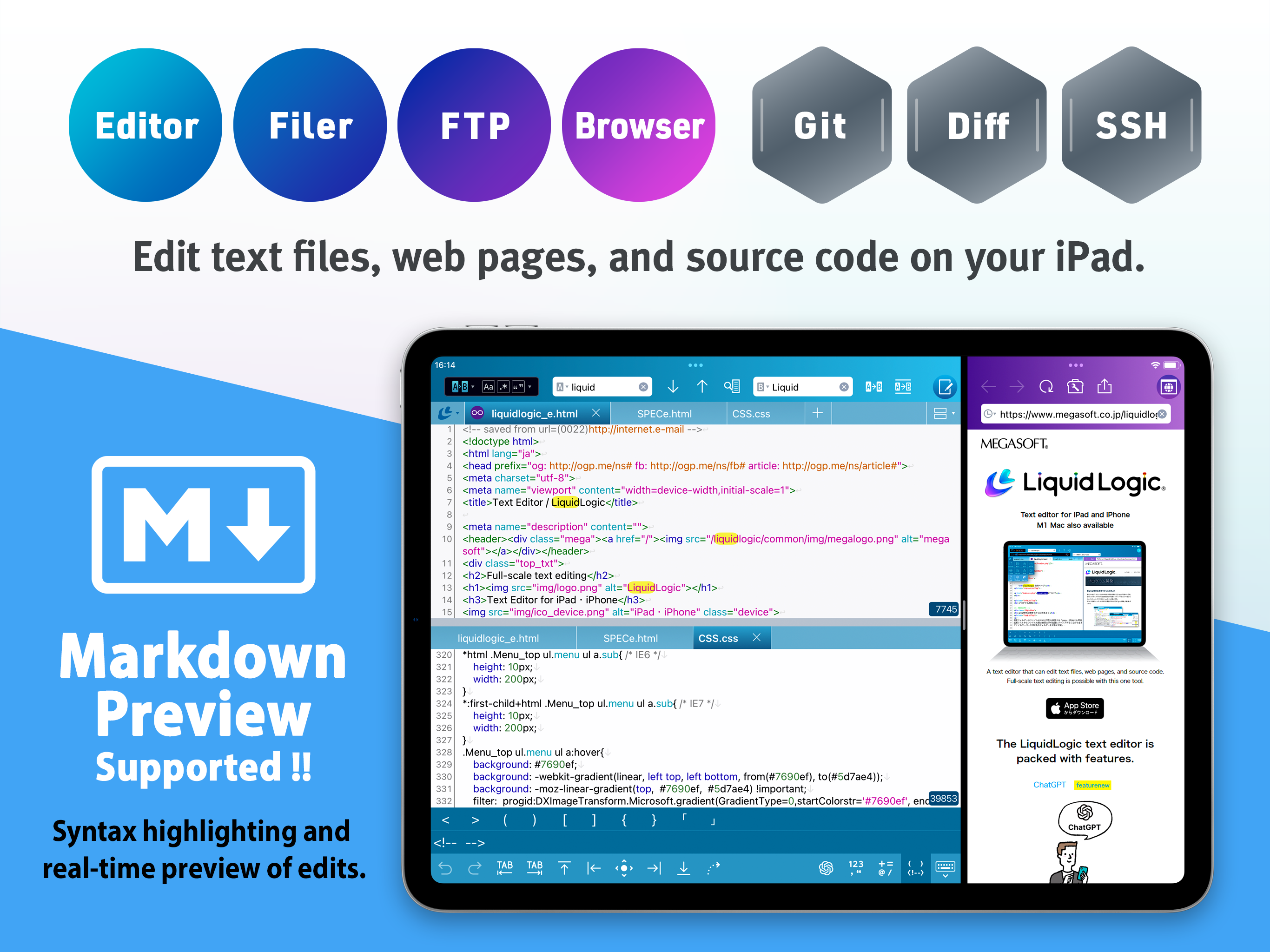 Text Editor - LiquidLogic screenshot 10