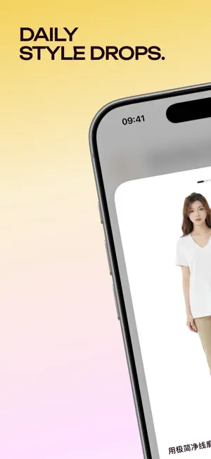 FITPOP: Personal Stylist screenshot 1