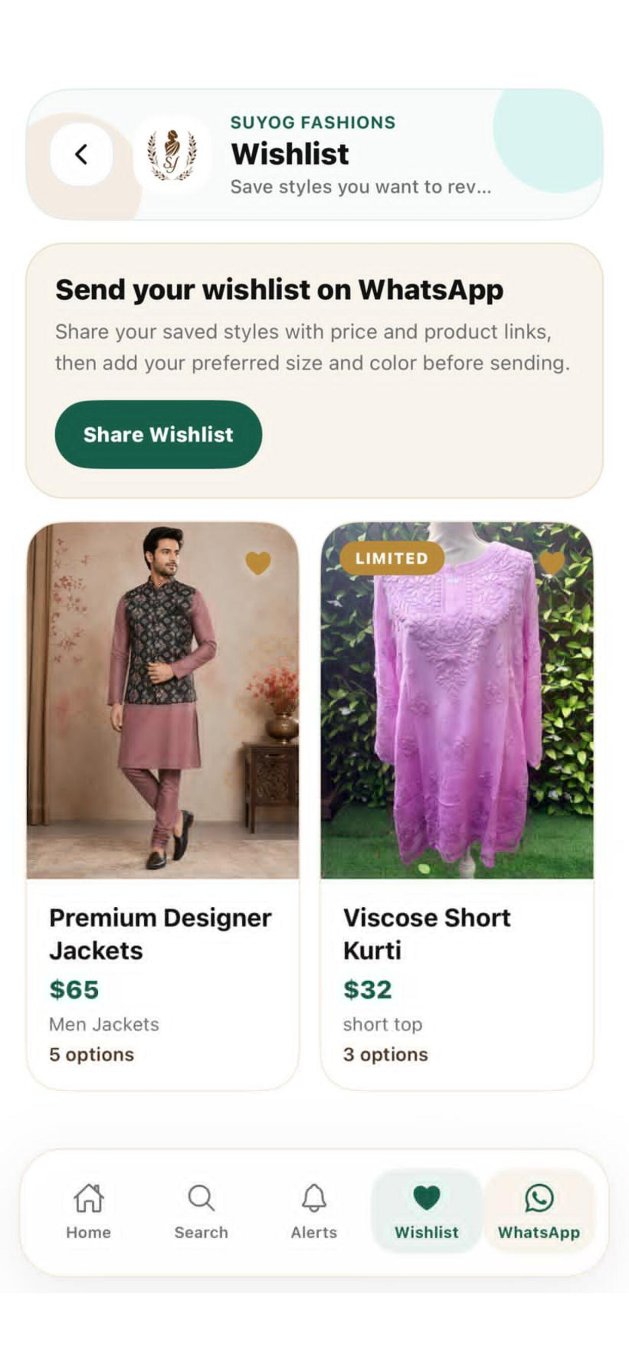 Suyog Fashions screenshot 4
