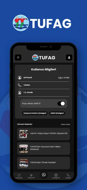 TUFAG screenshot 3