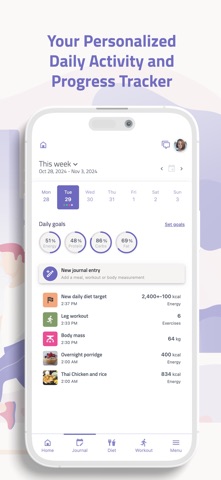 Trainda screenshot