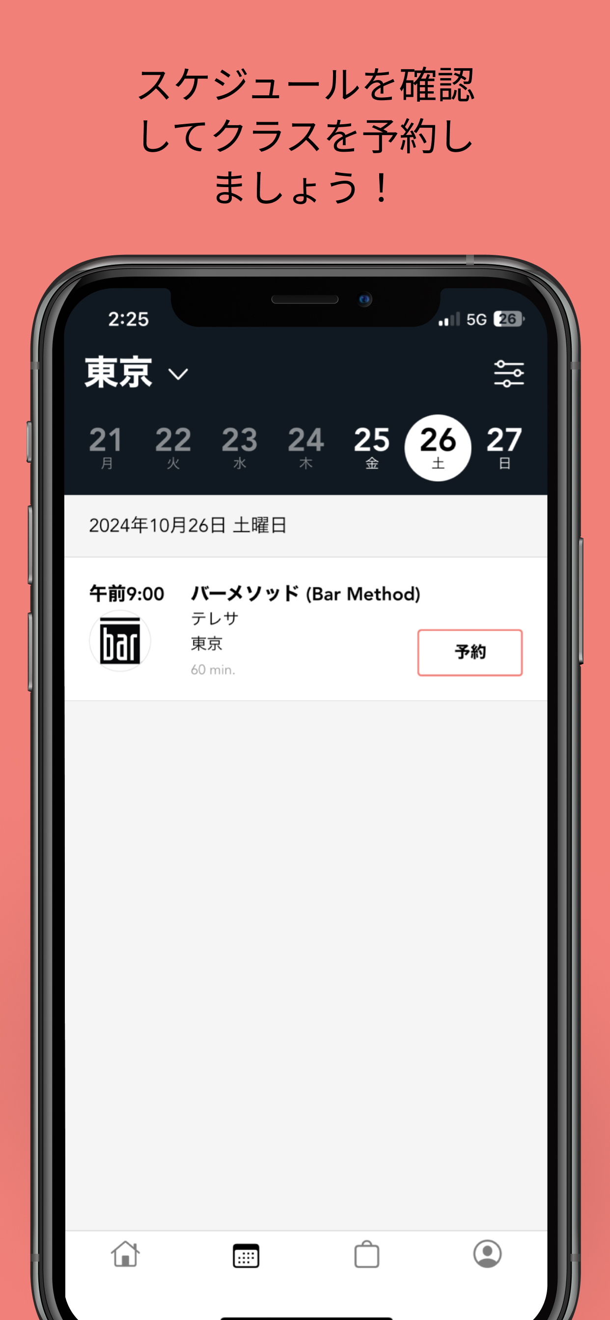 The Bar Method Global