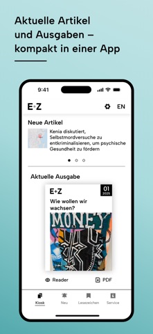 D+C Magazine screenshot