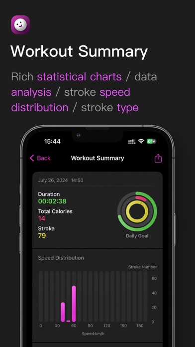 RacketMate - For Racket Sports Screenshot