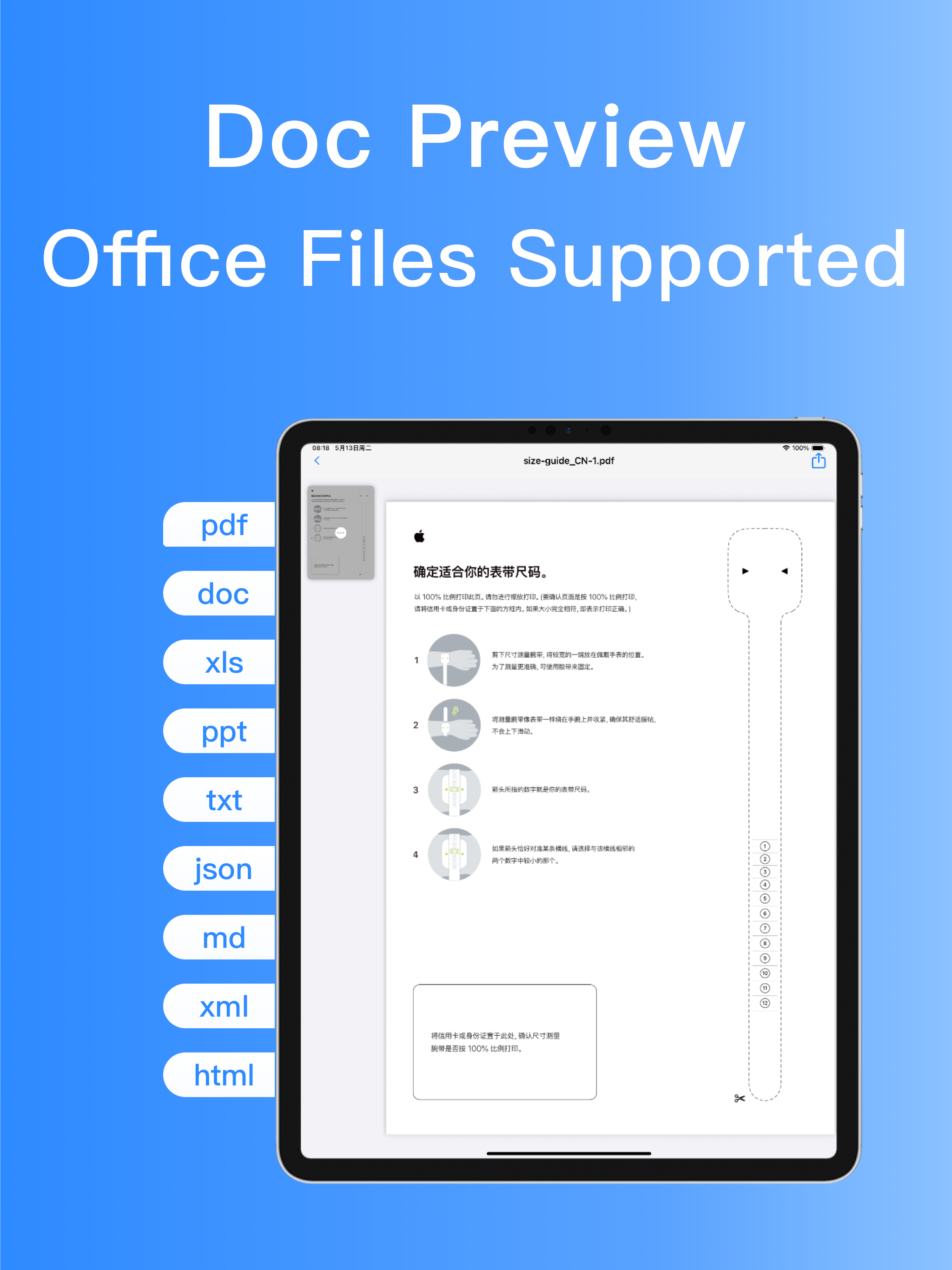 ZipMaster - Zip Rar Extractor screenshot 6