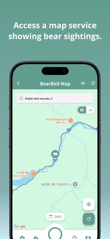 BearBell Bear Repellent Bell iPhone screenshot