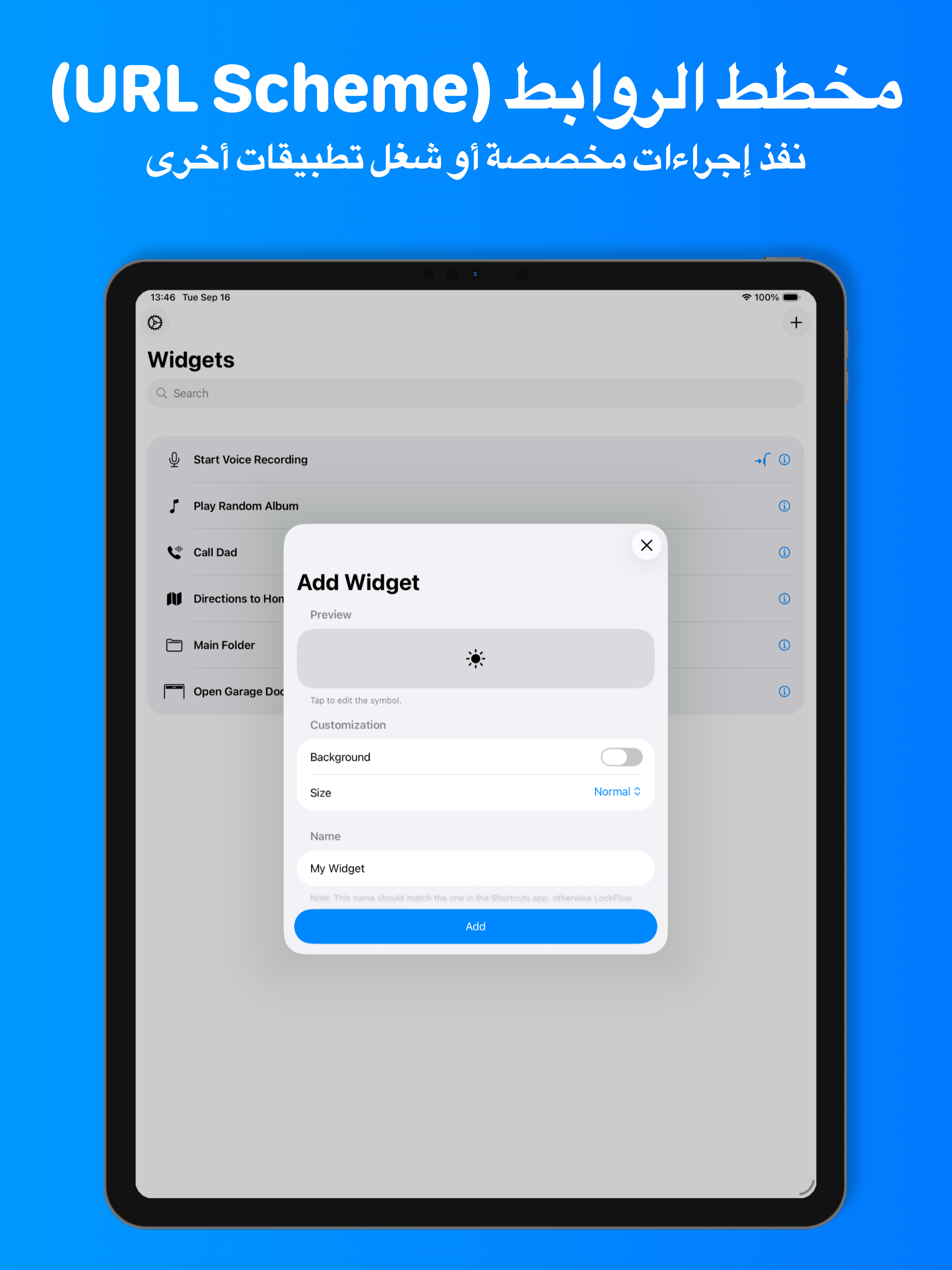https://is1-ssl.mzstatic.com/image/thumb/PurpleSource211/v4/ac/ef/d2/acefd222-399c-779c-6332-765a60cdf36f/iOS_iPad__13-ipadPro129-07.png/2048x2732.png