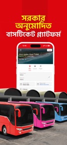 bdtickets: Online Bus Tickets screenshot