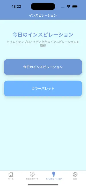 写真に-文字を&追加する&デザイン&作成,文字入れ加‪工‬4+_4