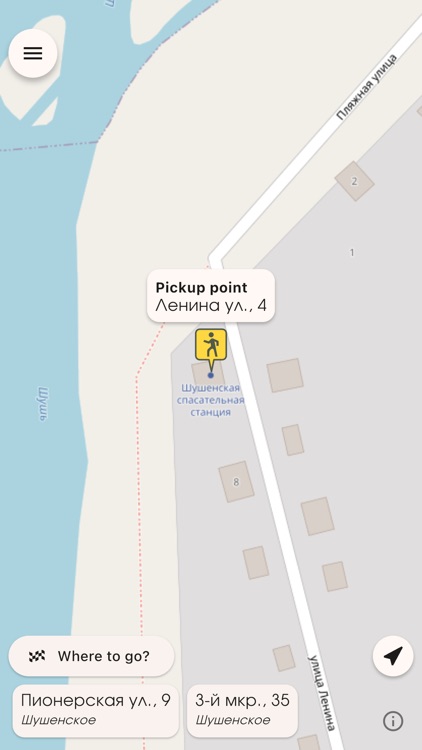 NaberiTaksi - taxi order