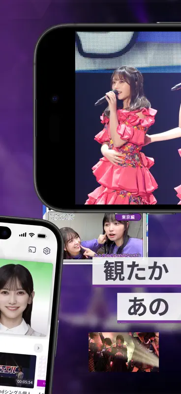 のぎ動画 screenshot 2 of 7