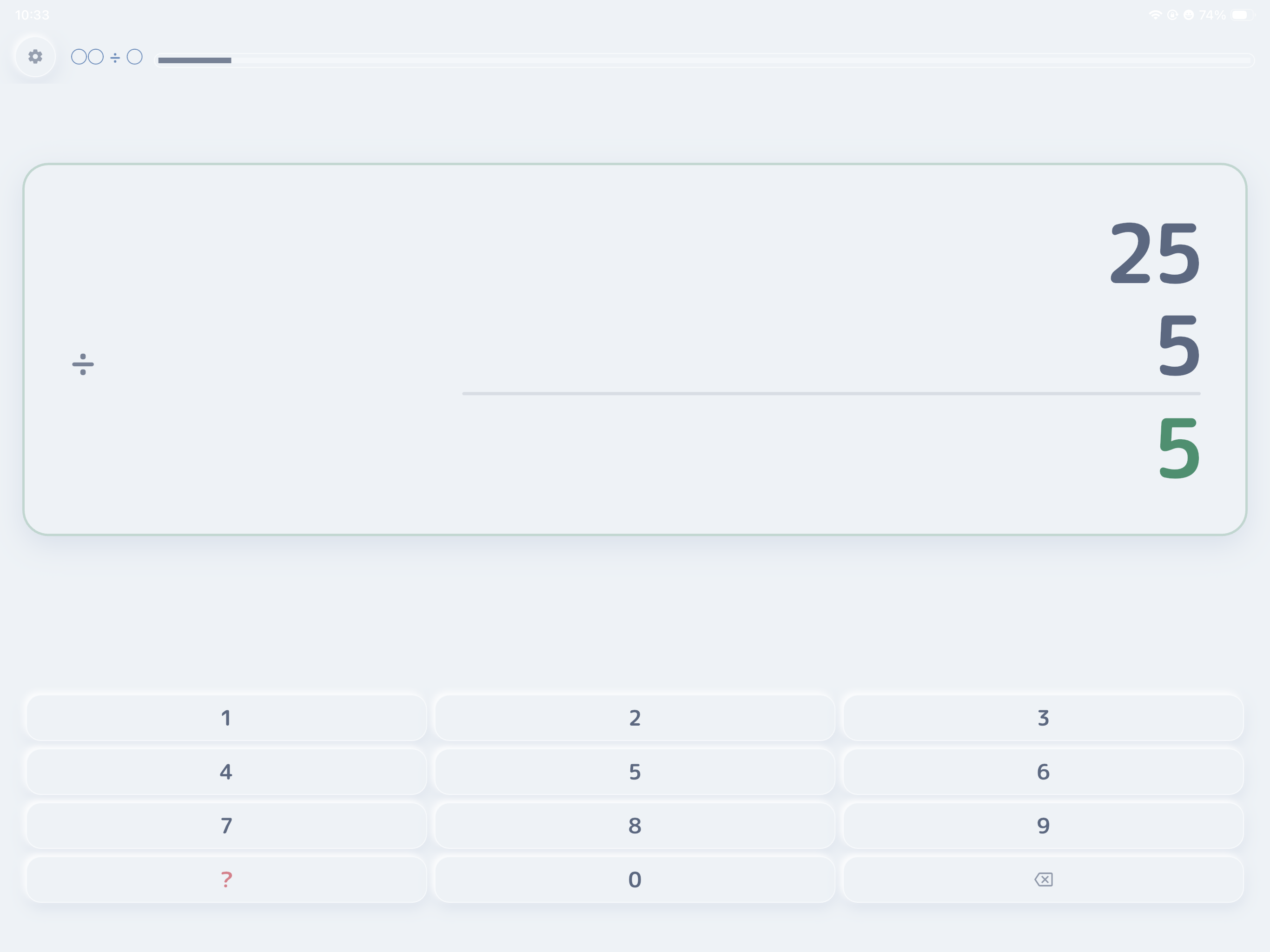 MathQuiet: Math Facts Practice screenshot 8