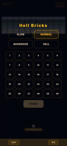 打磚 스크린샷 2