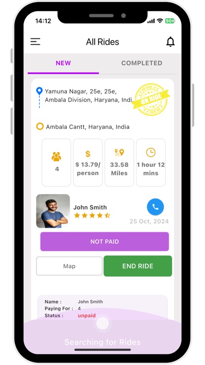 Aux Driver screenshot-6