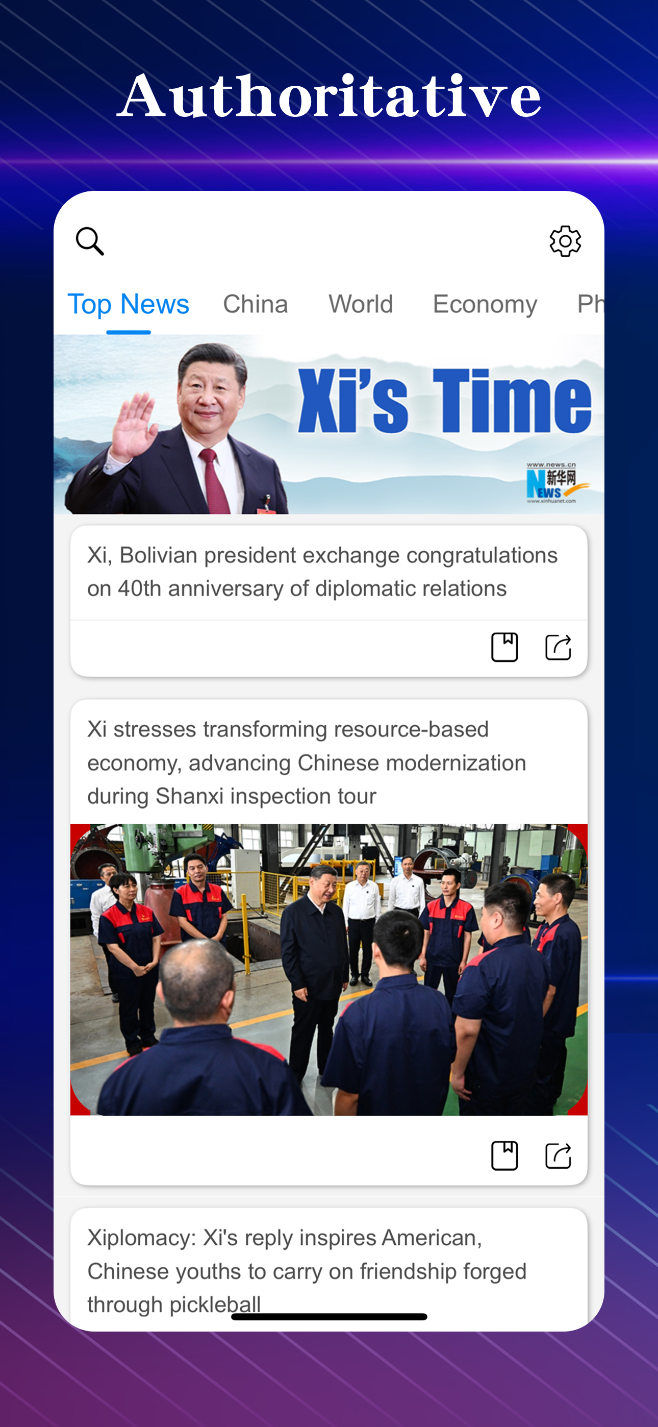 China News: China&World Today