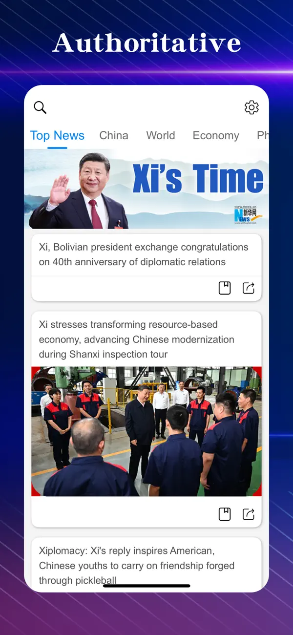 Screenshot #1 pour China News: China&World Today