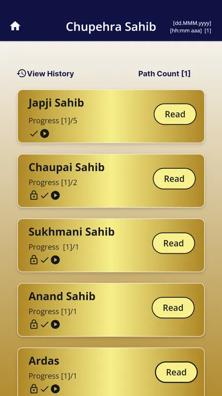 Chupehra Sahib screenshot 3 of 4