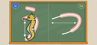 Nihongo Catch! Screenshot 4 of 6