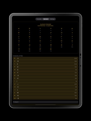 Aurebesh Translator iPad screenshot