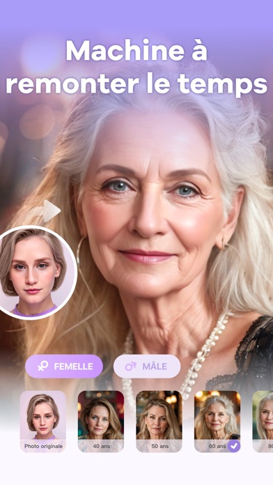 Screenshot #2 pour Future Baby: AI Baby Generator