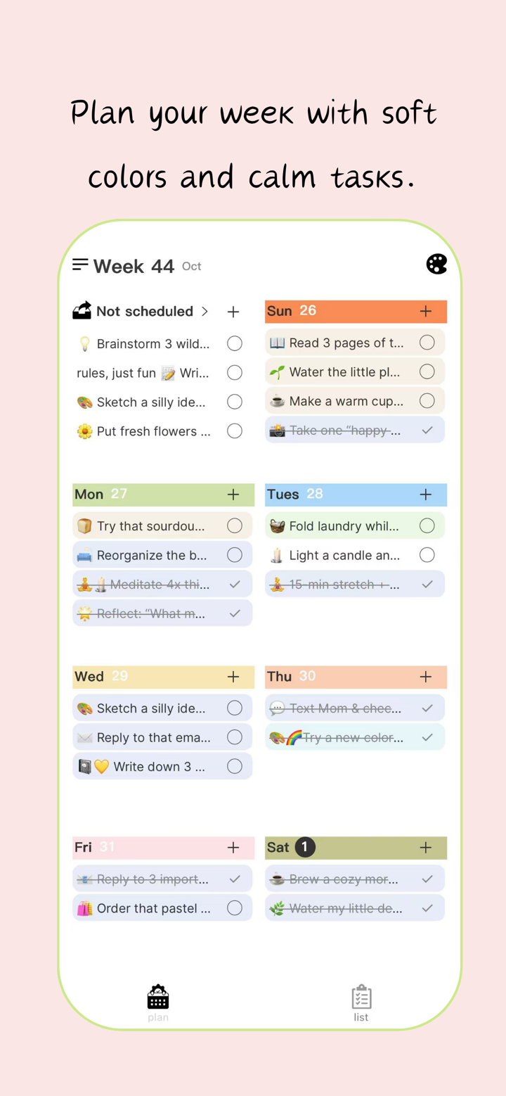 小芽计划-周计划,日程计划,日历记事,待办计划 screenshot 1